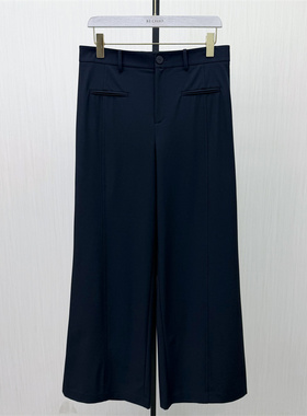 良月●2026春季新品 西装阔腿裤女高腰显瘦宽松直筒通勤长裤8570