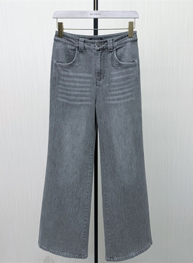 C●2026春季新品 阔腿牛仔裤女高腰显瘦宽松直筒休闲长裤5160