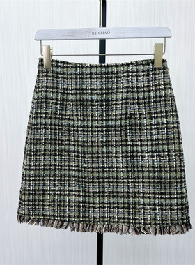 艾尔●2025春季新品 粗花呢半身裙女高腰显瘦气质包臀a字短裙2113