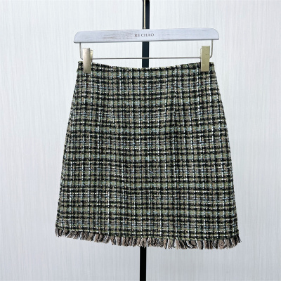 艾尔●2025春季新品 粗花呢半身裙女高腰显瘦气质包臀a字短裙2113