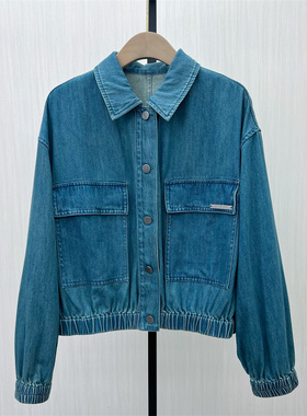 fei●2025秋季新品 牛仔外套女时尚休闲通勤宽松百搭短款夹克7246