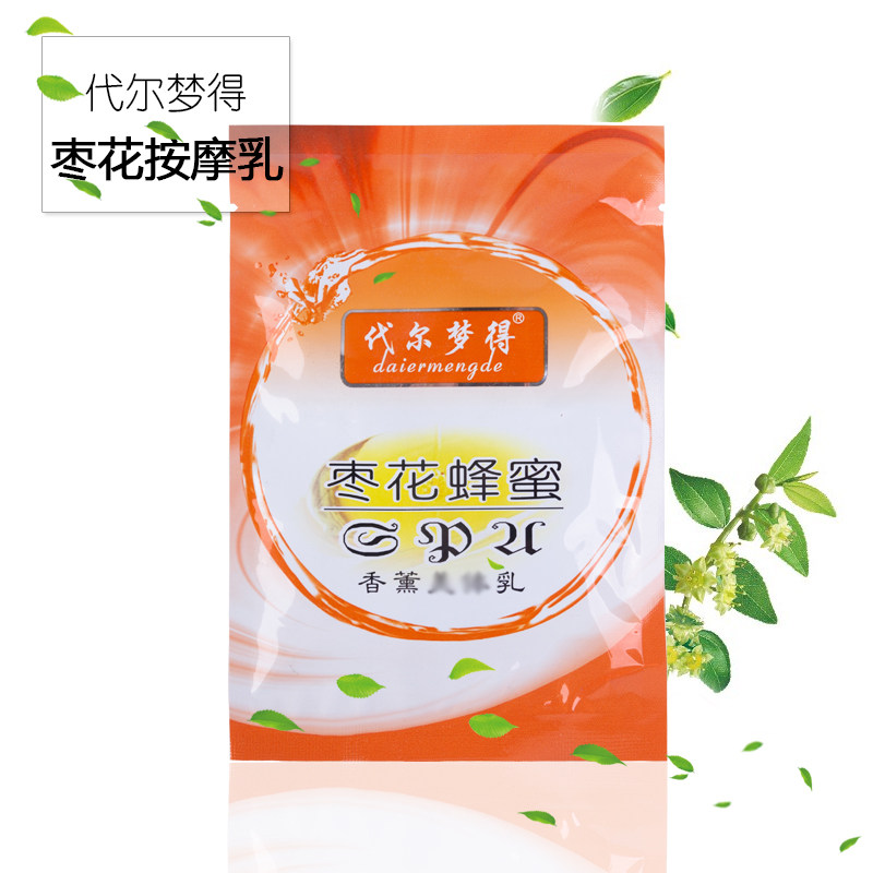 代尔梦得香薰枣花蜂蜜美肤乳沐浴乳奶膏推奶搓背按摩桑拿浴场用品在类目 洗护清洁剂/卫生巾/纸/香薰, 洗发沐浴/个人清洁, 身体清洁, 浴液中 - 来自Buy2taobao.com提供专业的淘宝代购服务