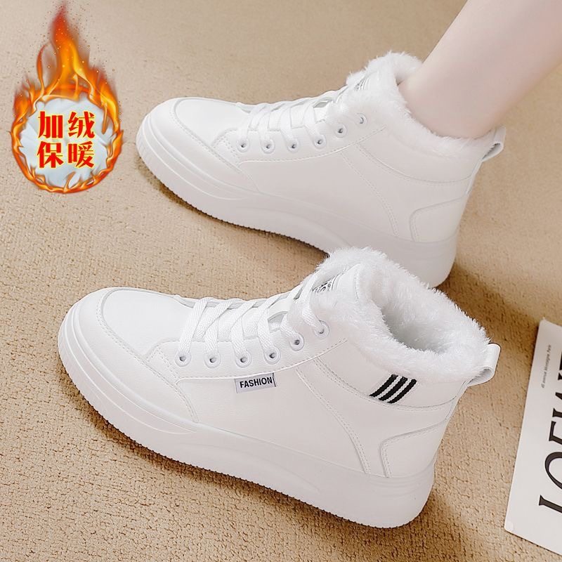 棉鞋女高帮冬季新款加绒运动鞋保暖防寒厚底休闲鞋平底百搭学生鞋,女鞋,棉鞋,淘宝优惠券,粉丝福利购,淘宝优惠卷