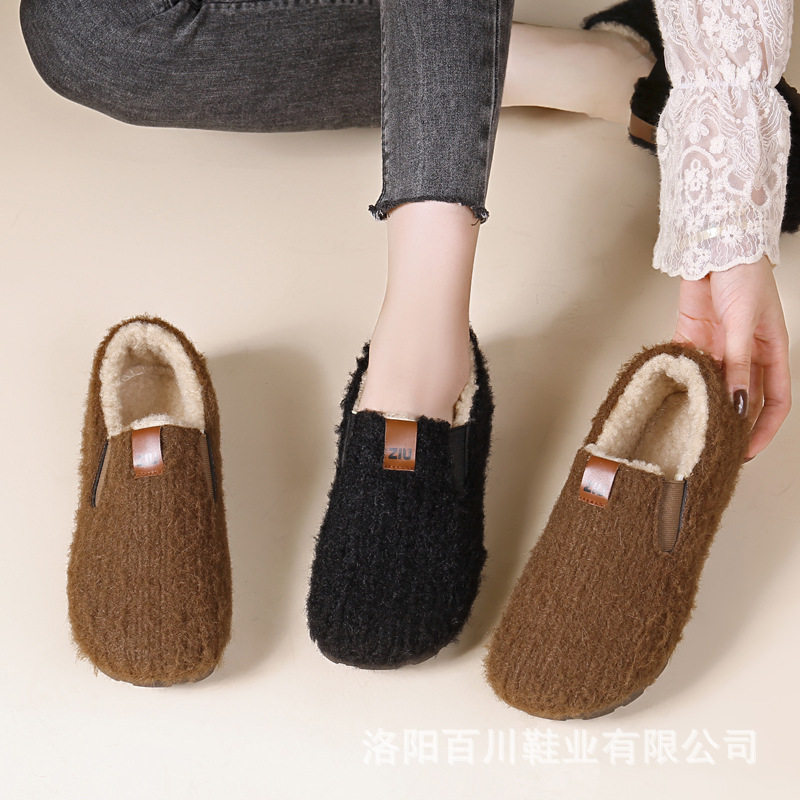2025冬季韩版仿羊羔毛毛女鞋外穿加绒加棉复古平地一脚蹬豆豆棉鞋,女鞋,棉鞋,淘宝优惠券,粉丝福利购,淘宝优惠卷