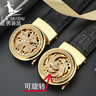 皮带男真皮潮年轻人休闲时来运转正男袋鼠自动扣百搭商务中国腰带