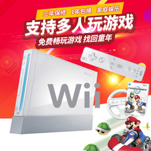 家用任天堂WII游戏机 WII主机 wiiu电视体感游戏机 NGC游戏兼容