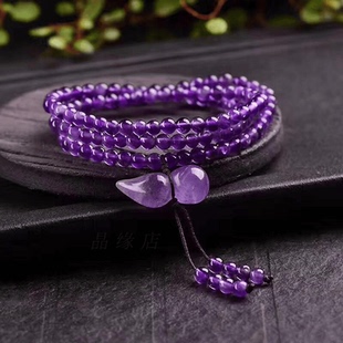 多圈紫水晶手串 紫水晶葫芦手链 天然紫水晶手链 紫水晶108粒手链