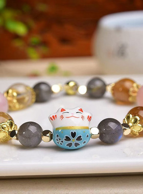 天然黄水晶手串粉色招桃花转运珠串珠小众设计感吉祥如意多宝手串