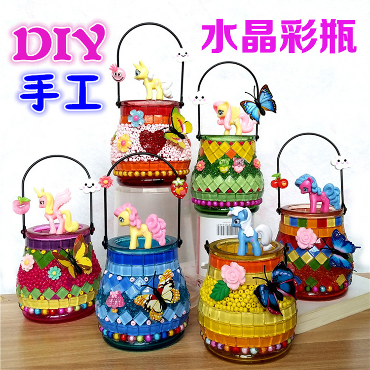 手工制作diy水晶彩瓶 儿童笔筒花幼儿园材料包钻石画玩具女孩作品