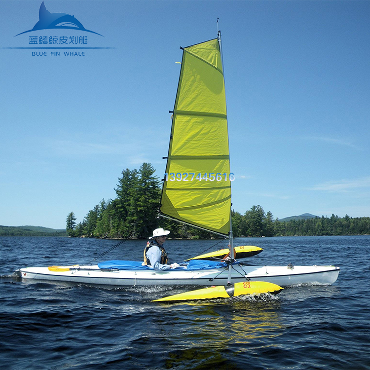 kayak风帆皮划艇竞速改装配件