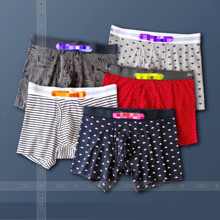 A家■原单 男士短裤 [多色图案] 中低腰开襟4角平角内裤 四角裤,女士内衣/男士内衣/家居服,男平角内裤,淘宝优惠券,粉丝福利购,淘宝优惠卷
