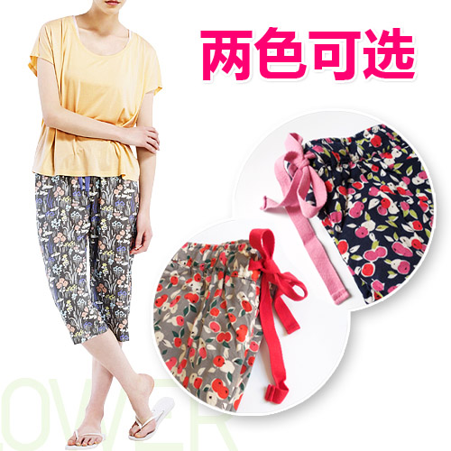 Pantalon pyjama jeunesse - Ref 743954 Image 1