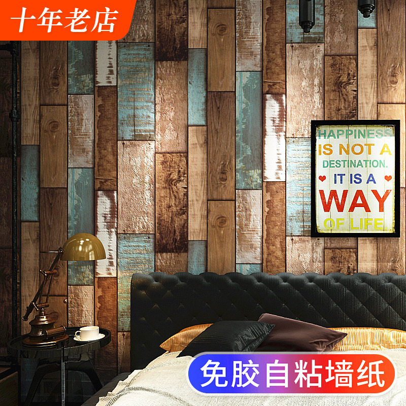 撕开即贴加厚防水可刷洗PVC材质