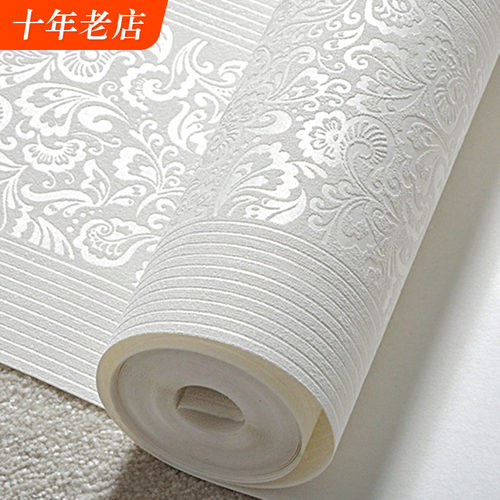 家装墙纸酒店宾馆专用客厅卧室