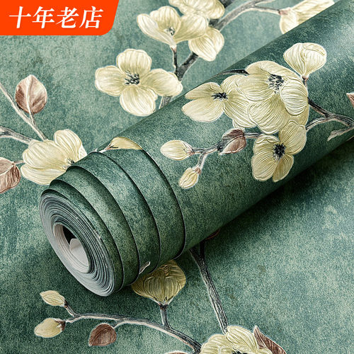 美式乡村墙纸复古轻奢客厅卧室田园风格小碎花家用电视背景墙壁纸 - 封面
