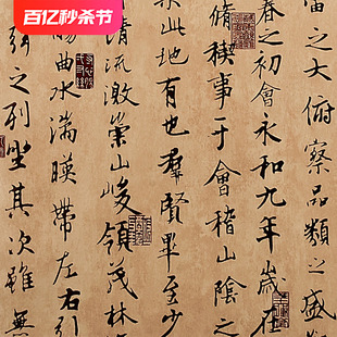 中国复古风格 新中式 古典禅意墙纸书房书法字画背景饭店用餐厅壁纸