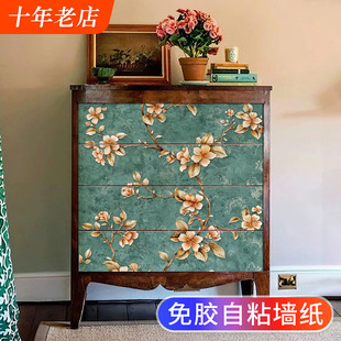 复古美式 自粘贴纸衣柜子屏风衣橱柜门墙纸改造旧家具翻新遮丑美化