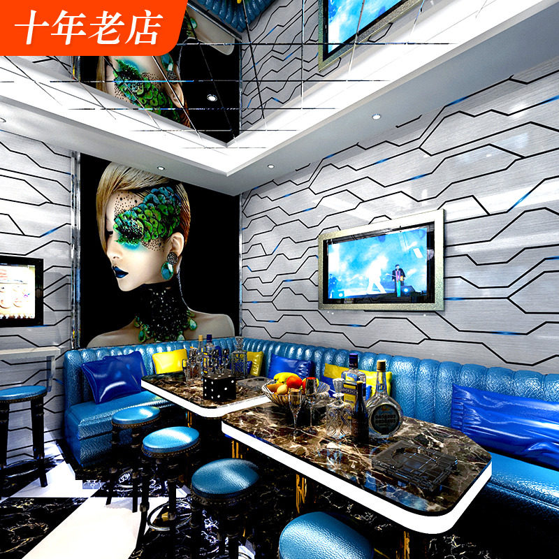 ktv墙纸歌厅闪光墙布3d立体发光