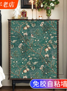 橱柜门贴纸自粘复古美式家具衣柜鞋柜子翻新玻璃改色法式美化装饰