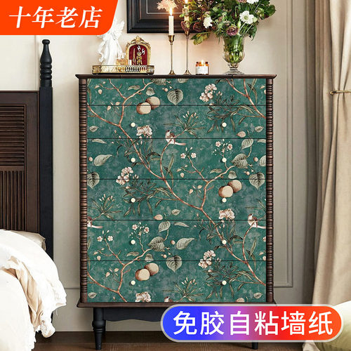 美式复古贴纸升级铝箔背胶防水型