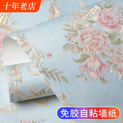 自粘墙纸加厚凹凸无纺布壁纸自贴