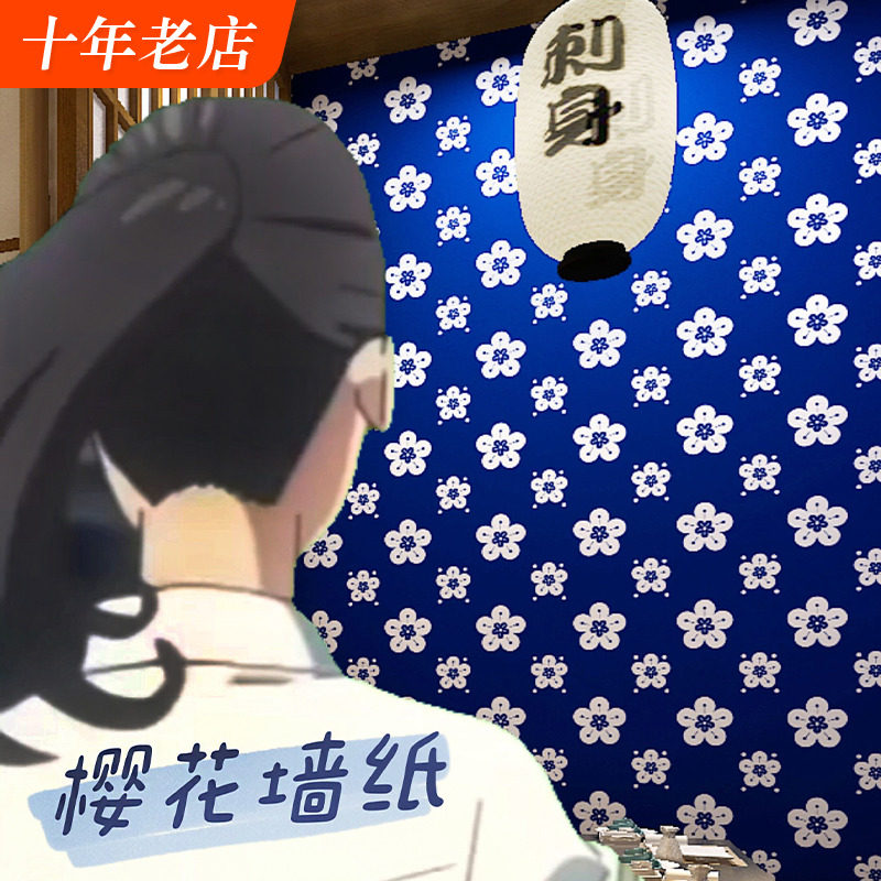 樱花壁纸日系店铺装修日式风格日本料理日料寿司店浮世绘和风墙纸