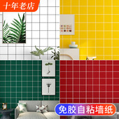 自粘黑白格子墙纸奶茶店铺装 修商用墙贴纸防水防潮家用自贴墙壁纸