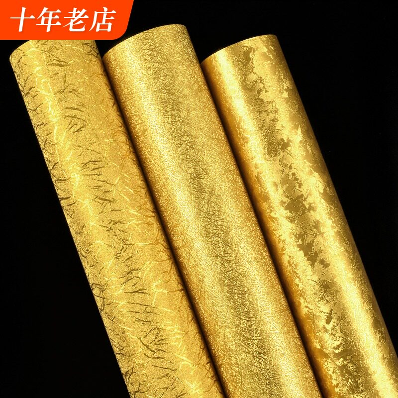 金箔墙纸金泊纸闪光金色金黄色客厅ktv吊顶房顶贴天花板顶纸壁纸 尚学习吧
