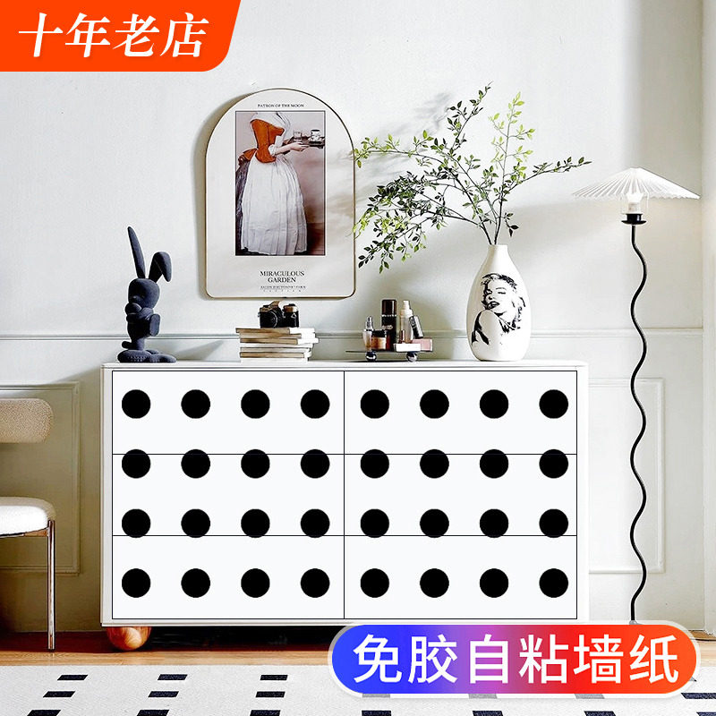 北欧波点自粘贴纸防水超厚不透底图片