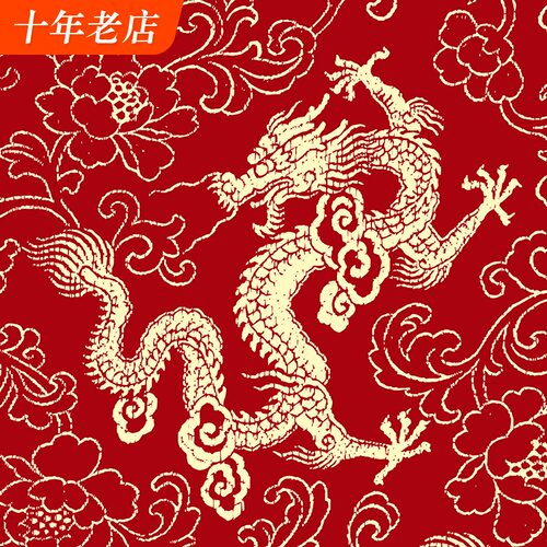 龙图壁纸价格 龙图壁纸图片 星期三 龙图壁纸价格 龙图壁纸图片 星期三