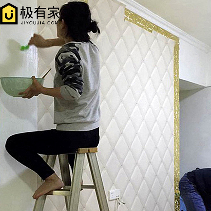 3D立体仿软包菱形卧室客厅墙纸现代简约菱格欧式电视墙背景墙壁纸在类目 家装主材, 墙纸, PVC墙纸中 - 来自Buy2taobao.com提供专业的淘宝代购服务