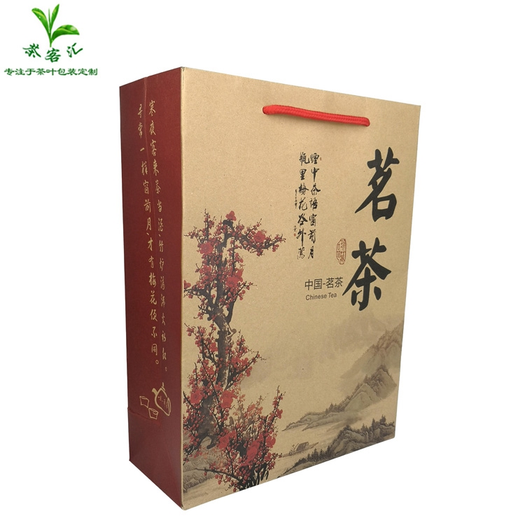新品茗茶茶叶通用包装手提袋加厚牛皮纸茶叶礼品盒提袋包装袋批发