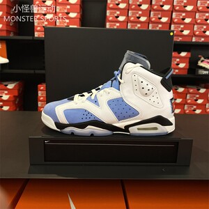 JORDAN AJ6北卡蓝 大学蓝 白蓝 篮球鞋 384665-410 CT8529