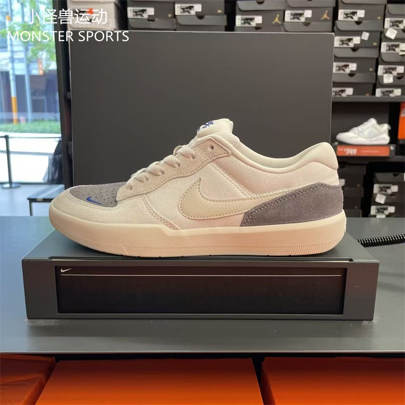 耐克男子滑板鞋秋季新款低帮胶底帆布鞋NIKE SB FORCE 58 IQ8398