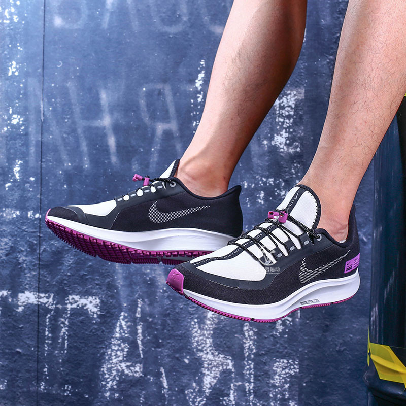 Nike/耐克 飞马耐磨气垫缓震跑步鞋 AA1643 AA1644 BQ9779 AA1634