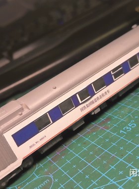 n比例静态检查车wx25t模型打印模型细节满满N比例