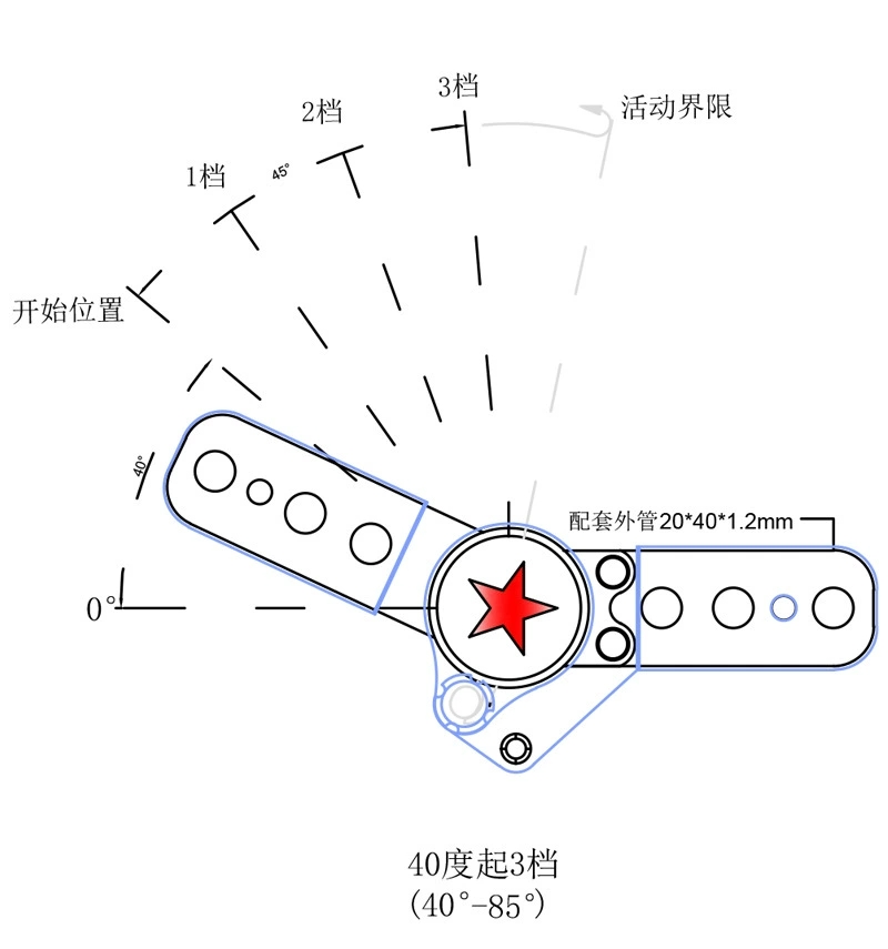 中小学生学校课桌椅舒心工程午休课桌椅角度调节2档3档4档铰链