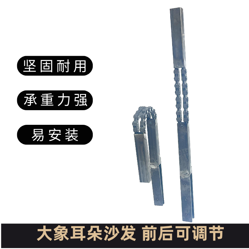多功能沙发靠枕调节铰链大象耳朵沙发铰链云朵花瓣沙发扶手五金件