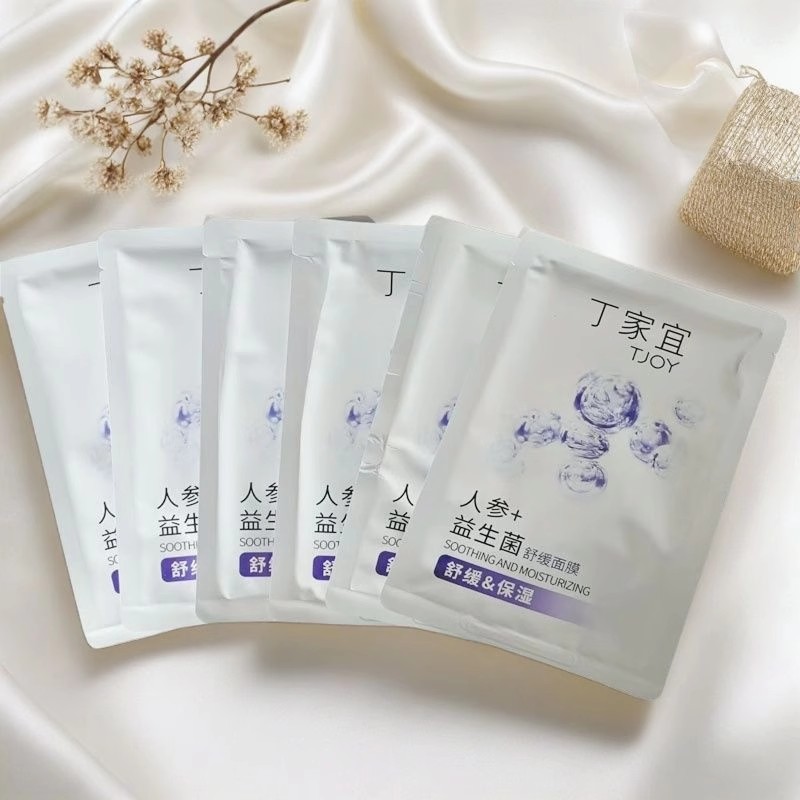 丁家宜益生菌玻尿酸山茶花面膜