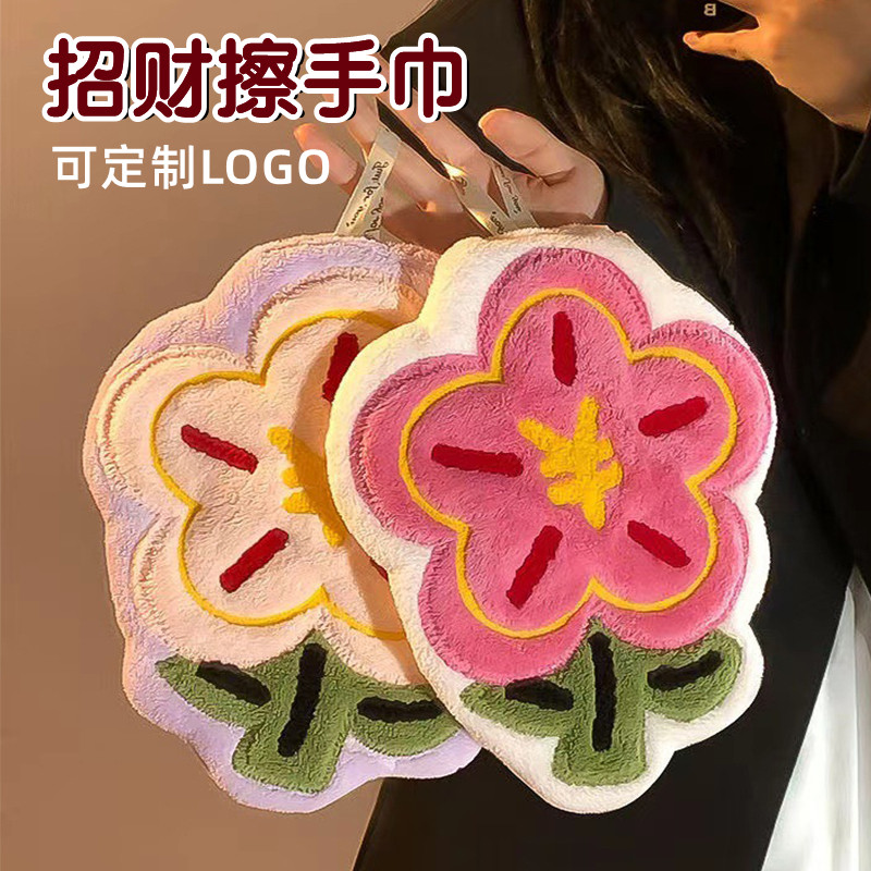 地推引流小礼品定制广告印logo开业活动送客户实用宣传活动赠品