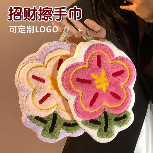 地推引流小礼品定制广告印logo开业活动送客户实用宣传活动赠品