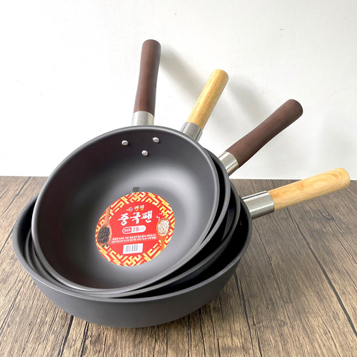 韩国namsun大马勺木把铝合金炒锅