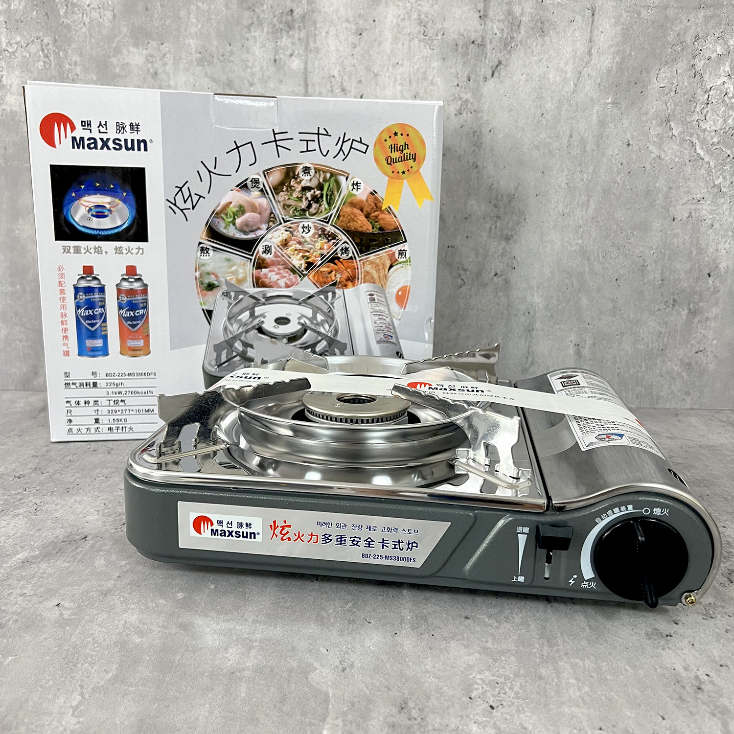 便携式燃气灶烧烤防风火锅炉具图片