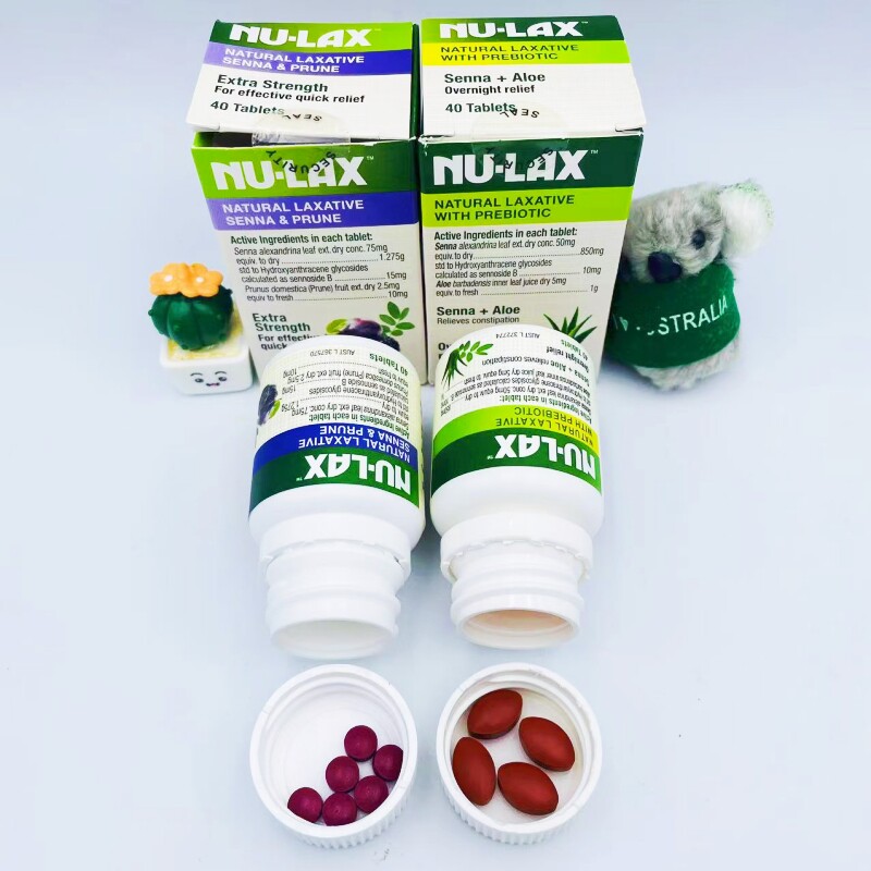 澳洲Nu-lax西梅芦荟乐康片加强版天然果蔬纤维便携排宿便40粒正品