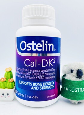 澳洲奥斯特林Ostelin钙片维生素D3 K2成人中老年孕妇补锁钙60片