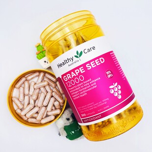 澳洲Healthy Care葡萄籽精华胶囊HC花青素美抗白衰防紫外线高浓度