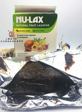 澳洲Nu-Lax乐康膏500g现货正品果蔬纤维250g果蔬膏水果酵素片便携