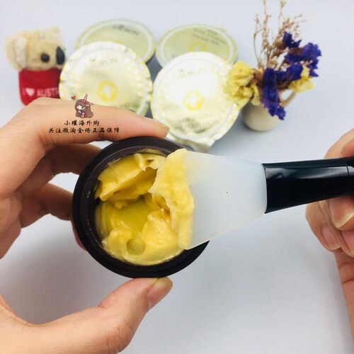 eaoron澳洲保湿补水蜂毒面膜