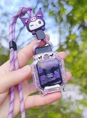 适用小天才电话手表表带挂脖Z7ASZ6AZ5a表套Z1D3吊坠Z8挂绳壳Z9