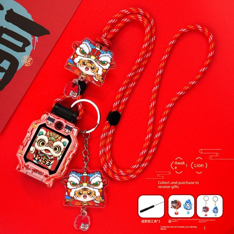 适用小天才W2123AC电话手表D2A表带Y7男女孩挂脖子绳保护套壳表炼